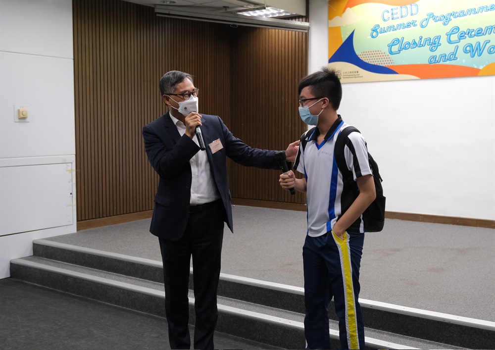 遊學團以2021年8月11日的結業禮暨工作坊作結。當日設有學習攤位，例如以波浪水槽示範海堤設計及以摺紙藝術展示大嶼山生態，讓參與學生進一步了解與我們工程相關的知識。在結業禮上，師生們與署長及兩間協辦機構的嘉賓分享了這次遊學團的感受及趣聞，他們期待未來有更多類似的活動。